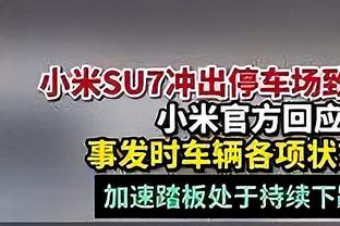 记者：送钱给领导任国字号主帅是潜规则，也有外教经纪人曾干过