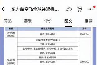 ?李铁出镜反腐专题片供述：为取得成绩收买了裁判、球员、教练